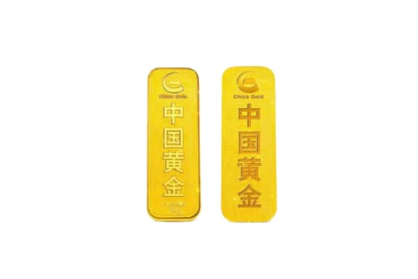 晋中榆社县上门回收黄金价格
